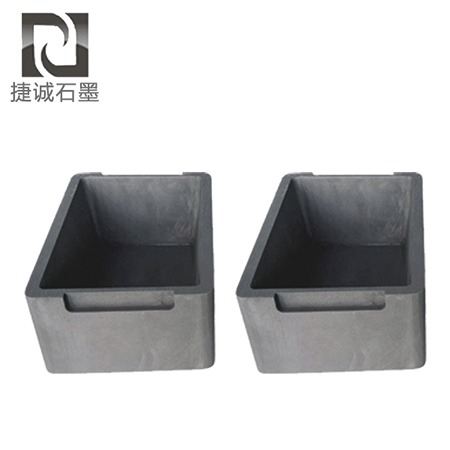 石墨匣缽、舟、槽