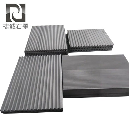 硬質合金燒結石墨V型槽