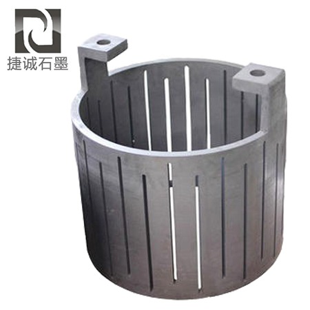 單晶爐石墨加熱器