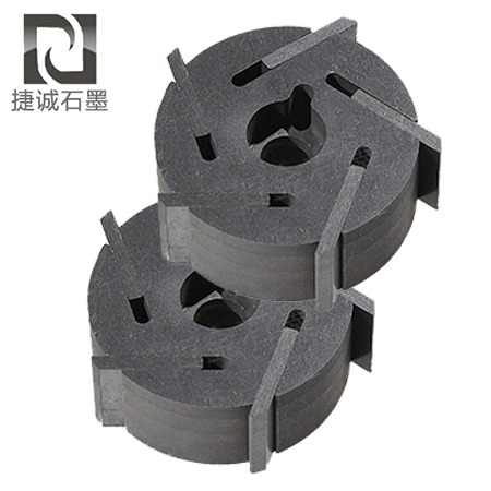 真空泵轉子用石墨葉片