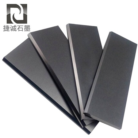 石墨轉子葉片廠家